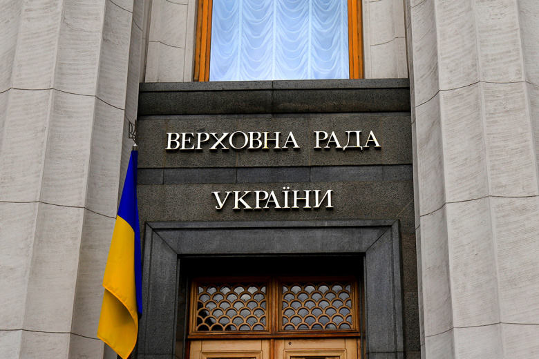 Депутаты Рады потребовали отчет от премьер-министра из-за дела Миндича