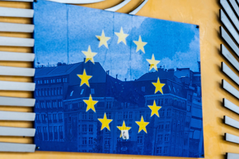 ЕС проведет экстренный саммит по Украине в необычном месте