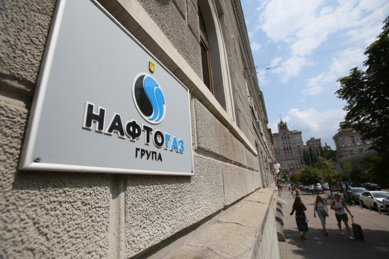 На Украине мощности «Нафтогаза» снизились более чем наполовину