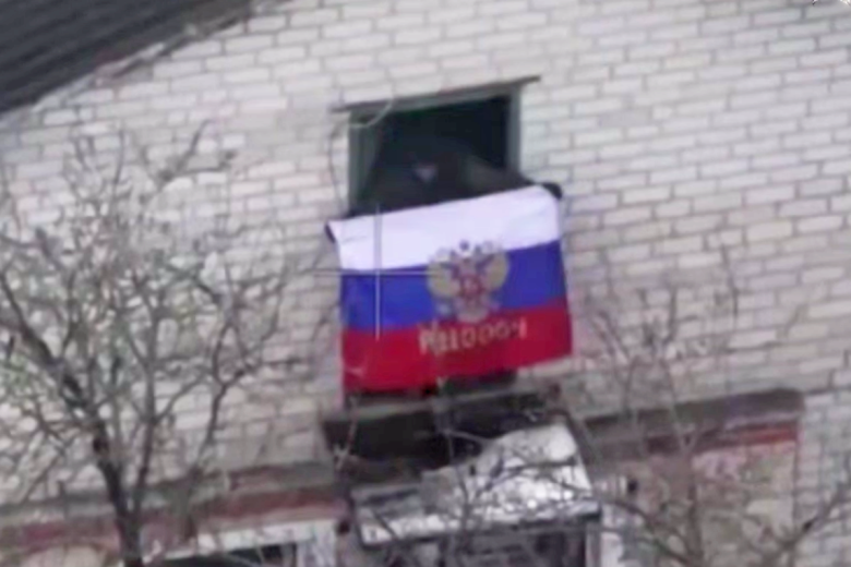 Минобороны показало кадры с флагом России в освобожденных Подолах